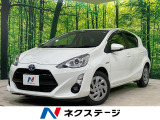 純正ナビ バックカメラ トヨタセーフティセンス 禁煙車 スマートキー