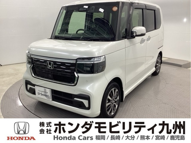 ホンダ N-BOXカスタム 