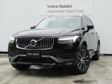 ボルボ XC90