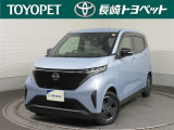 今回ご紹介するお車は&hellip; ニッサン サクラ X です。