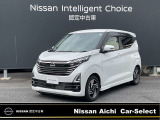 日産愛知販売 CarーSeiect中川の在庫車をご覧頂きまして誠にありがとうございます。この他にも画像がございますので、是非ご覧頂ければと思います。より詳しくお車をご覧いただけます。