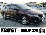 ホンダ オデッセイ