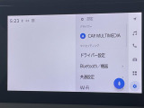 ◆北海道、東北、関東、中部、関西、中国、四国、九州、沖縄、全国各地どこからでも対応可能です!!お気軽にガリバーにお気軽にご相談ください!!