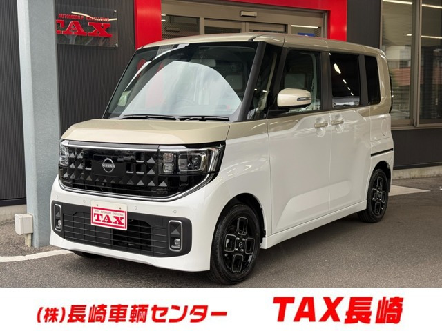 デイズ ハイウェイスターX プロパイロットエディション 