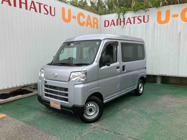 ハイゼットカーゴ  デラックス