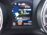 車両入庫時の走行距離です