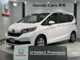 全国納車可 第三者機関証明書付 H SENSING 最長5年保証 ワンオ-ナ- ナビVXM-224VFi TV Rカメラ CD録音BTオ-ディオ DVD装備のフリード+ハイブリッドG車いす仕様車入庫!