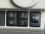 ダイハツの予防安全機能「スマートアシスト」。衝突回避支援ブレーキ機能をはじめ、運転手をサポートする機能が多数装備!安心・安全で、ドライブがより楽しいものになります♪