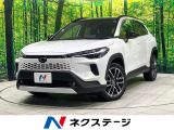 禁煙車 ガラスルーフ 純正10.5型ディスプレイオーディオ