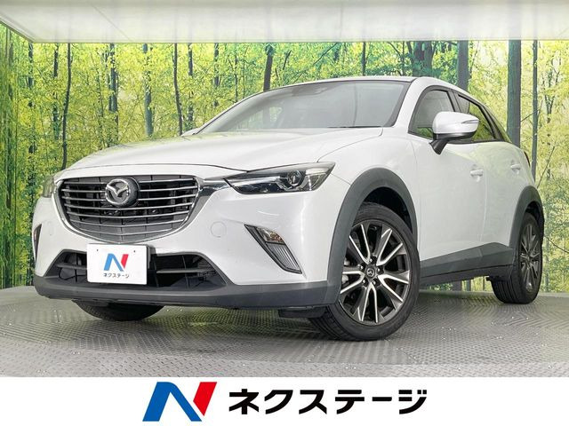 CX-3 1.5 XD ツーリング 