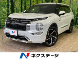 全周囲カメラ BOSEサウンドシステム e-Assist マイパイロット