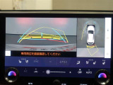 パノラミックビューモニター付きで、車両の周囲を確認することができるので安心できますね♪