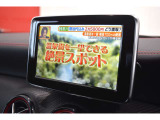 お客様のカーライフに、「品質と笑顔を」これが、私たちにとって大きな喜びであります。そのために何が出来るのか。 こだわり抜いた品質をもとにトータルサービスのご提供を致しております。