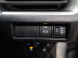 オートマチックハイビームとは、先行車や対向車のライトを認識し、ハイビームとロービームを自動で切り替える機能です。夜道の視界を確保します。詳細は販売店スタッフまでおたずねください。