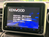 【8型ナビゲーション】使いやすいナビで目的地までしっかり案内してくれます。各種オーディオ再生機能も充実しており、お車の運転がさらに楽しくなります!!