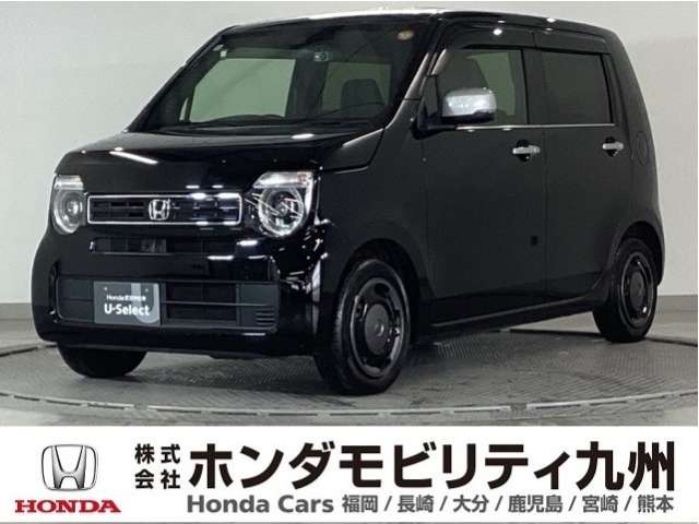 N-WGN L スタイルプラス ビター 