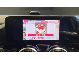 希望のお車が掲載されていないという場合でも、お気軽にご相談下さい。弊社のネットワークを活かして、ご希望のお車をお探し致します。