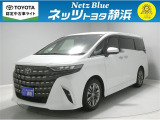 【年式:2021年・走行距離:60000 km】ネッツトヨタ静浜の車をご覧頂き、誠にありがとうございます。安心・安全なお車を多数掲載中!ささいな疑問や、もっと見たい箇所はお気軽に店舗まで★