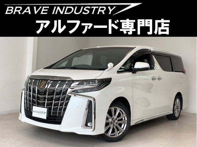 アルファード 2.5 S タイプゴールド 1オ-ナ- 禁煙車 後席モニタ- 両側電動スラ