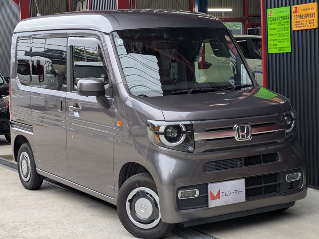 ホンダ N-VAN 