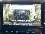 【純正10インチナビ】人気の大型10インチナビ取付済み!インパクトのある大画面ならマップ表示が見やすいだけでなく、テレビやDVDの臨場感もアップして、いつものドライブがグッと楽しくなります♪