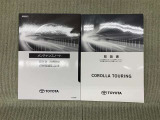 保証書(メンテナンスノート)・取扱説明書あります