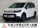 【FREED】のハイブリッド車が入庫しました。当社デモカーです。整備記録簿や取扱説明書なども勿論揃っています。使用状況などもハッキリしている車両は安心してお乗り頂けます。