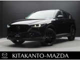 マツダ CX-5