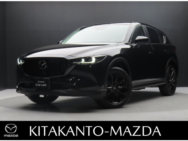 マツダ CX-5 