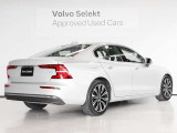 S60 アルティメット B4 