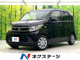 禁煙車 シティブレーキアクティブシステム CDオーディオ ETC