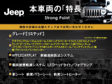 レネゲード リミテッド 