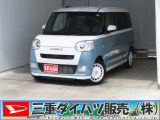 気になるお車がございましたら、見積依頼 ・ 来店ご予約等、お気軽にお問合せ下さい。  他県からのお問い合わせも受け付けております。但し別途費等かかりますので、詳しくはスタッフまで!