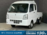 当店の車は全てその場で乗って帰れます!(全額支払いの方のみ)お問い合わせはメールよりも電話の方がオススメです。070-4320-4311 滝(タキ)まで!