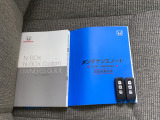 取扱説明書、整備手帳、スペアキー完備