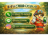 ミライース L SA 保証12ヵ月・走行無制限 スマートアシスト