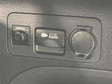 当社でご購入していただいた全ての車両はご納車前に、しっかり点検・整備してからのご納車になります。点検部位はエンジンオイル交換・ワイパーゴム・ブレーキ点検・調整・その他を確認の上ご納車致します。