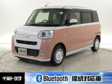 厳選された中古車のダイハツ・ムーブキャンパスです。衝突被害軽減ブレーキや車線逸脱警報装置・オートハイビームなどを搭載したサポカーであなたの安全をサポートします。