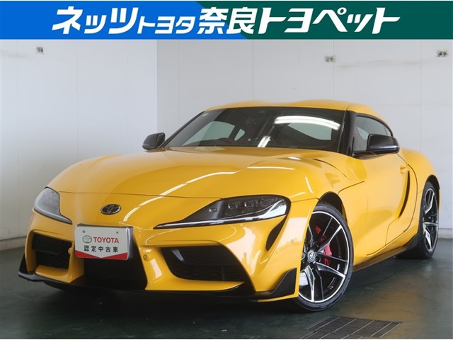 スープラ 3.0 RZ 