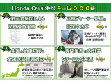 シャトル 1.5 G 