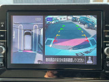 アラウンドビューモニターで全周囲が見えるのでバックや駐車が苦手な方も安心です。