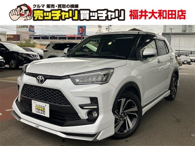 ライズ  1.2 Z