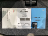 スマートキーは鍵をバッグに入れたままでもドアロックの開閉やエンジンのON・OFFができます。夜間や雨の日も鍵を探さなくて良いので便利です。