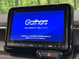 【純正ナビ】人気の純正ナビを装備しております。ナビの使いやすさはもちろん、オーディオ機能も充実!キャンプや旅行はもちろん、通勤や買い物など普段のドライブも楽しくなるはず♪