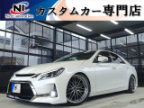 ラインお友達追加大歓迎☆ラインID【nexti15】☆ラインで追加写真、お見積り、ローン審査可能です!カスタムの打ち合わせ大歓迎☆【TEL0897-66-8239】