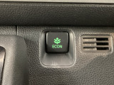 エコモードスイッチで省エネ運転も出来ます。