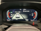 エクストレイル専用デジタルメーターです。デジタル部には回生状態が見ることが出来るので不用意に無駄な電力消費を抑えながら走行が可能です。勿論力強く走ることも可能です。