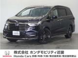 ◆株式会社ホンダモビリティ近畿◆兵庫県、京都府、大阪府、奈良県、和歌山県の100を超える店舗でアフターフォローをさせていただきます!!