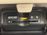 いまや快適なカーライフに欠かせないETCが付いています。