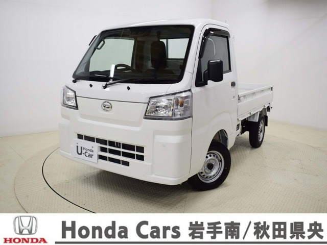ハイゼットトラックスタンダード 農用スペシャル 4WD3方開 4WD